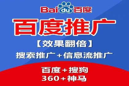 案例解读：信息流广告优化如何提高点击率