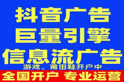 百度竞价托管运营助力电商转化案例